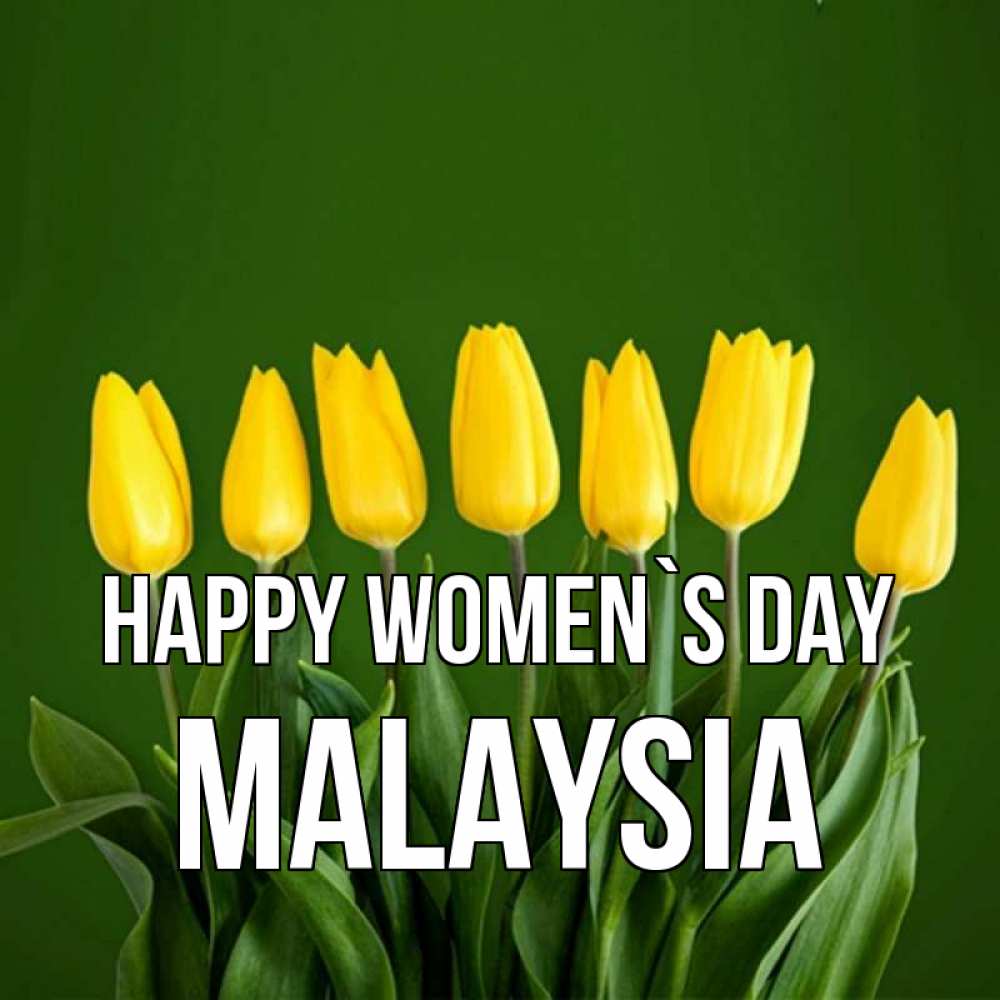 Greetings card с именем, Malaysia happy women`s day желтого цвета 3 Greetings with text for free download 